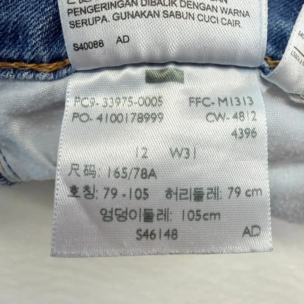 Levis Womens Medium Wash Denim Cuffed Bermuda Shorts Double Button‎ Size 12 W31
